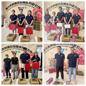 粽叶飘香迎端午，温情关怀暖人心